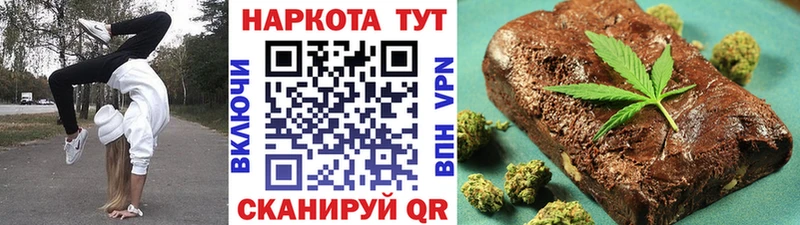 Все наркотики Мамоново Амфетамин  Конопля  СК  Гашиш  Меф  COCAIN 