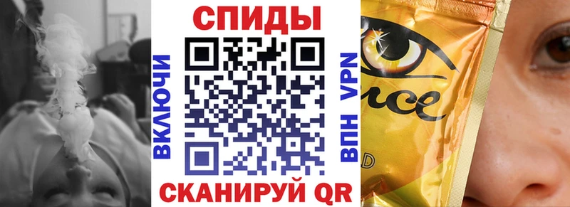 Бутират 99% Мамоново