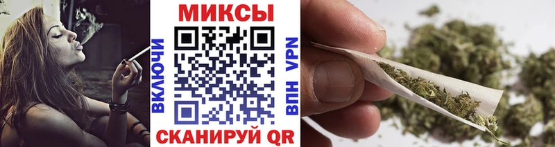 БУТИРАТ 99%  Мамоново 