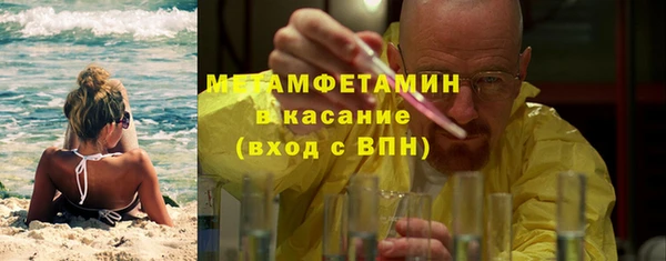 стаф Аркадак