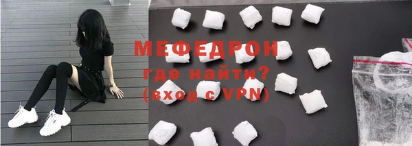 наркотики Арсеньев