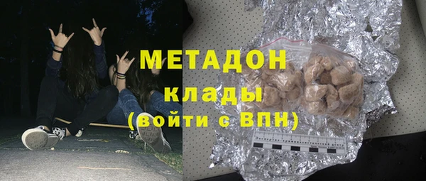 стаф Аркадак