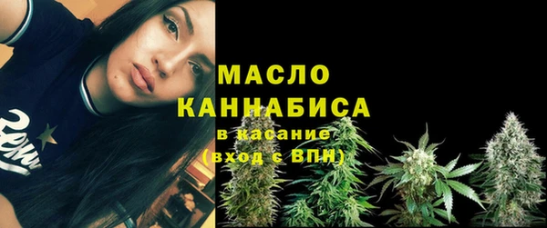 spice Армянск