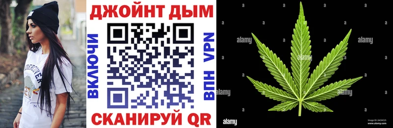 кракен онион  Мамоново  Марихуана ГИДРОПОН 